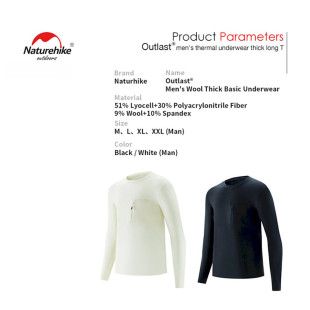 Термо-лонгслив мужской Naturehike NH22NY009, зима, размер XL, черный