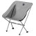 Стул складной ультралегкий Naturehike Stellaluna L04 CNK2450JJ015, размер М, алюминий, серый