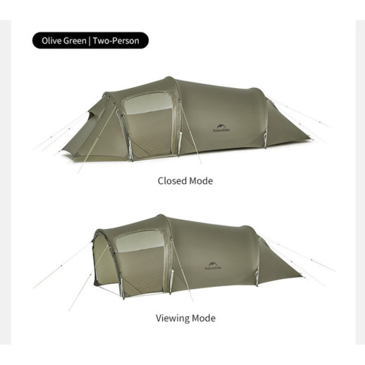 Палатка двухместная Naturehike Opalus, UL, CNK2450WS036, темно-зеленая