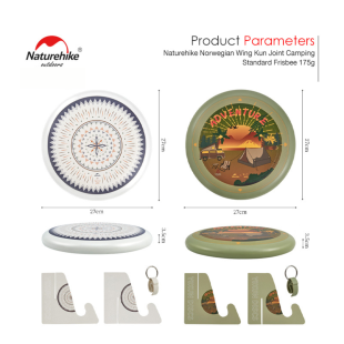 Фрисби Naturehike CNH22YL003, оливковый