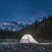 Палатка двухместная ультралегкая Naturehike Star River UL CNK2450WS022, серая