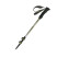 Трекинговая палка Naturehike CNK2300DS010, 120 см, зеленая