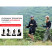 Трекинговая палка Naturehike CNK2300DS010, 135 см, голубая