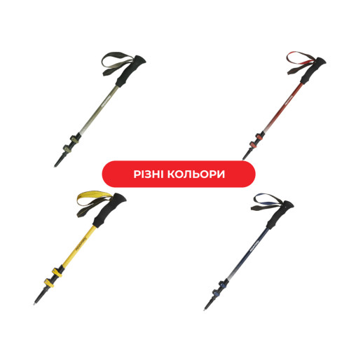 Трекинговая палка Naturehike CNK2300DS010, 135 см, голубая