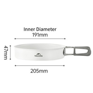 Сковородка со складной ручкой Naturehike CNK2450CF013, 17,5 см, алюминий, белая