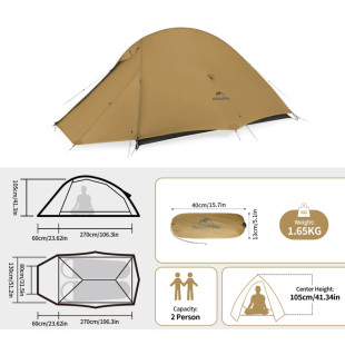 Палатка сверхлегкая двухместная Naturehike Cloud Up Pro CNK2350WS020, коричневая