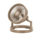 Вентилятор-лампа Naturehike NH21ZM003, бежевый