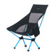 Кресло складное Naturehike Folding Chair M black (NH17Y010-Z)
