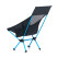 Кресло складное Naturehike Folding Chair M  black (NH17Y010-Z)