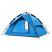 Палатка трехместная автоматическая Naturehike NH21ZP008, голубой