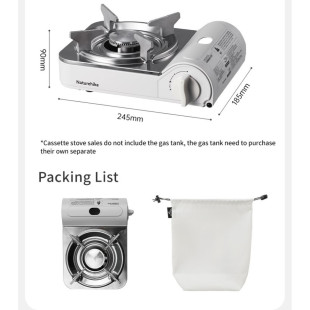 Горелка газовая Naturehike CNK2350CF016, белая