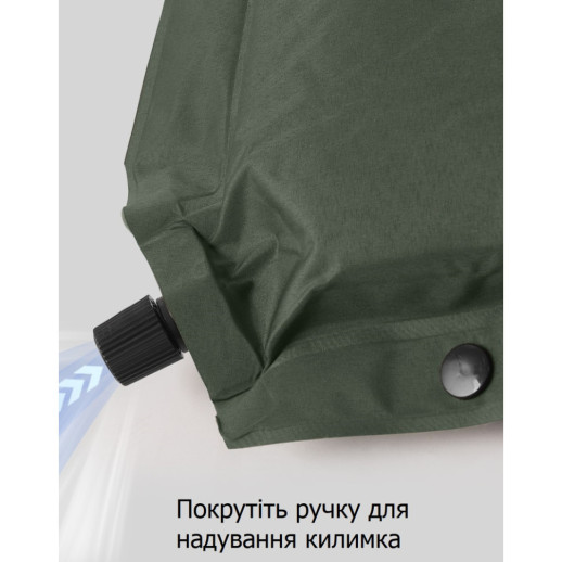 Коврик самонадувающийся одноместный Naturehike CNK2450WS020, 100 мм, темно-зеленый