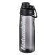 Фляга Naturehike Sport bottle TWB05 0.7л night black NH19S005-H