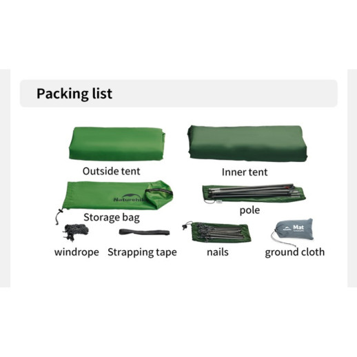 Палатка сверхлегкая одноместная Naturehike Cloud Up Base 1 CNK2450WS032, зеленая